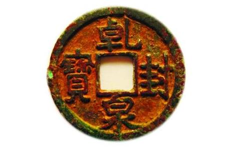 古钱币串起中国史
