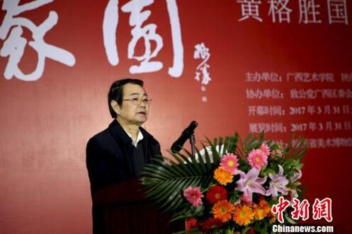 来自“刘三姐”故乡 漓江画派掌门全国巡展
