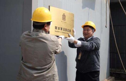 故宫拆除最后一批彩钢房 将呈现完整古建原貌