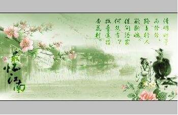 中国古代的瓷器