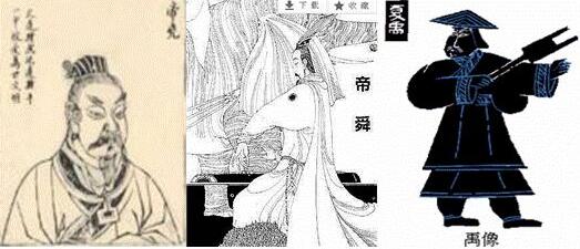 古代中国的改朝换代：禅让与“革命”谁更“光明磊落”？