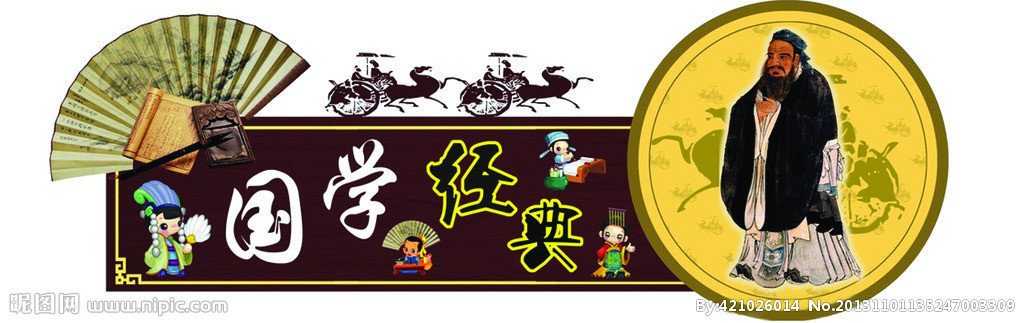世茂集团捐资八千万元用于养心殿保护