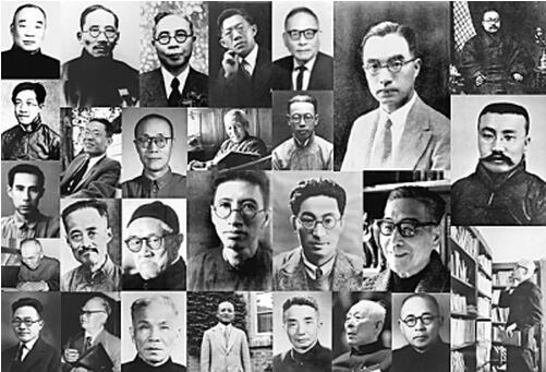 “中华现代学术名着丛书”出版 回望百年方家扛鼎之作