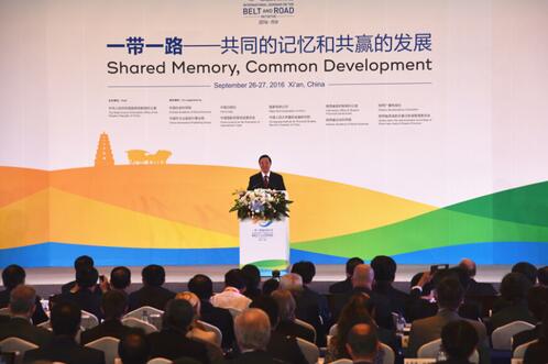 丝路考古成果发布：有望揭开大月氏文明真相