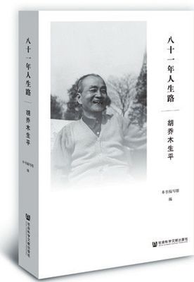 20170407_013