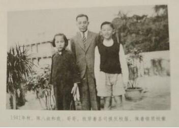 宋代荀学历史命运的反思