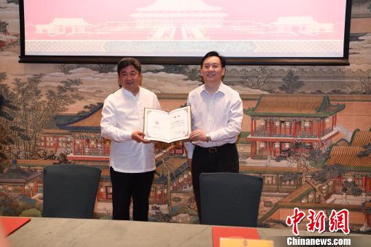 上海交大携手北京故宫让中华优秀文化遗产“活”起来
