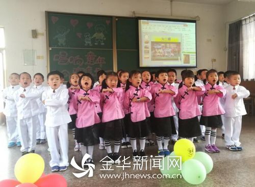 QQ图片20170527155106