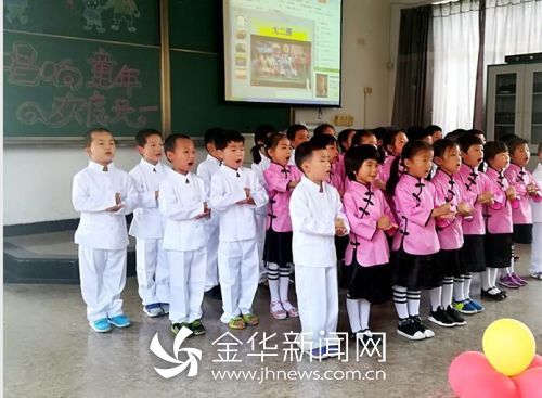 QQ图片20170527155058