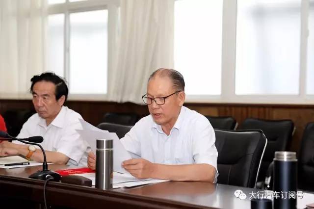 第二届中原倡导建立中华母亲节活动暨第六届中华国学高层论坛总结表彰大会召开