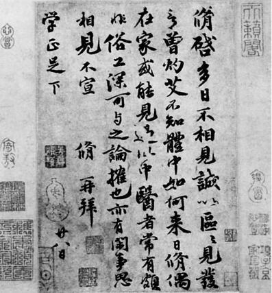 传承中华民族文化基因——评“中华最美诗文选”