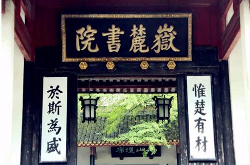 领先几百年：江西历史上为什么会有那么多书院