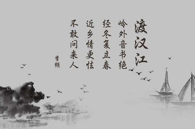 东家枣树