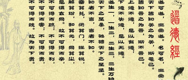 《中华优秀传统文化通识》：永不离别的精神家园