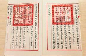 《秦汉军制演变史稿》评介