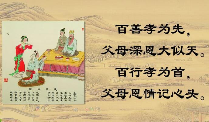 历史和人事——《中华历史真精神》之二