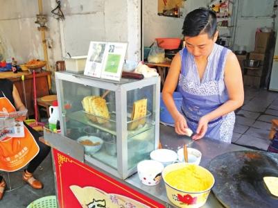 点击进入下一页