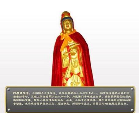 “惟酒无量不及乱”正义