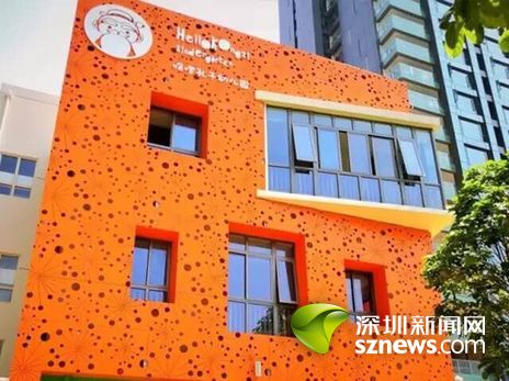 探索中西幼教间第三种可能 深圳有了“孔子”幼儿园
