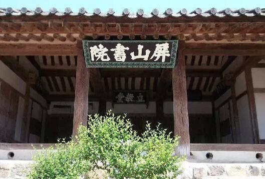 福建立法保护朱子文化遗存 将推动港澳台及国际交流