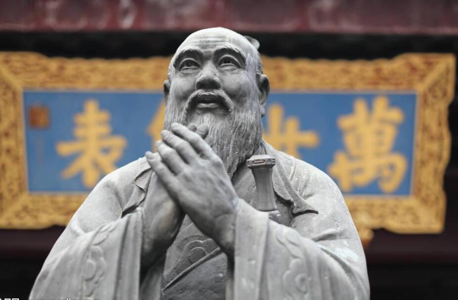 【我心中的孔子】一个平凡而可爱的读书人