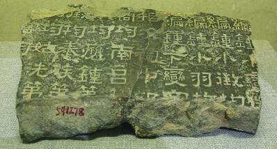 《乐经》存佚说新探