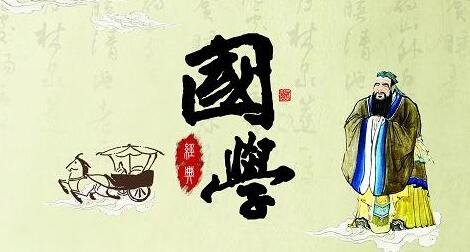 《弟子规》讲“将入门，问孰存”