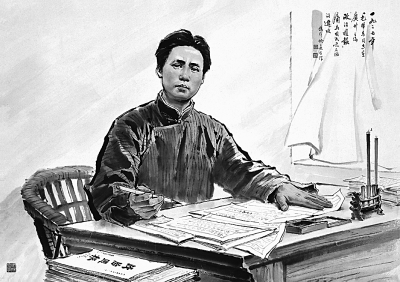 历史钩沉：图书馆与青年毛泽东的读书生活