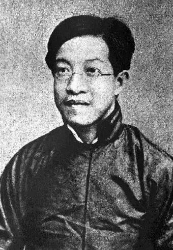 近现代十位国学大师的书法