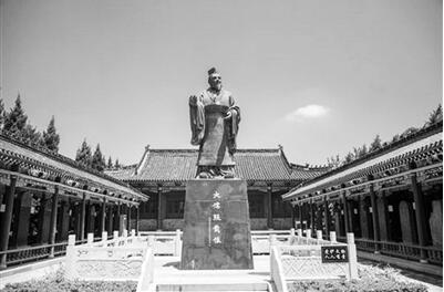 习近平多次引用的张载“横渠四句”究竟有何深意？
