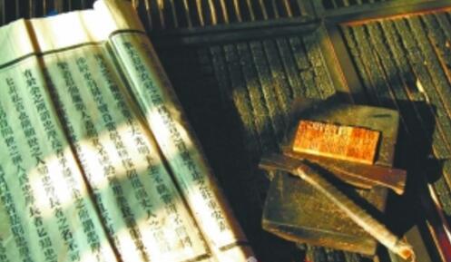 宋代出版商打击盗版花样多 印制“二维码”告白读者