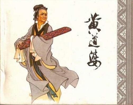 为江南带来繁荣的女人 你可能对她的生平一无所知（图）