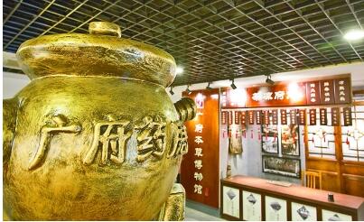 中医药文化遗迹保护困境：数量丰富却“家底不清”