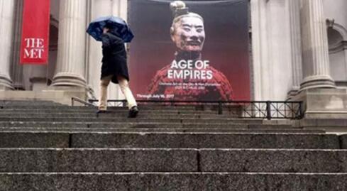 纽约“秦汉文明”特展：中国两千年开放见证（图）