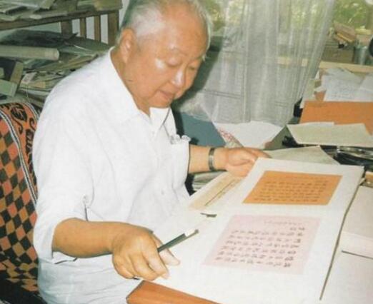 二十一世纪以来现当代 书画鉴定方法论的构建