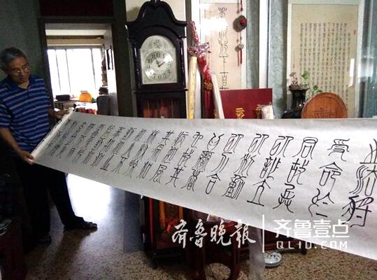 退而不休，济南76岁老人传播传统文化