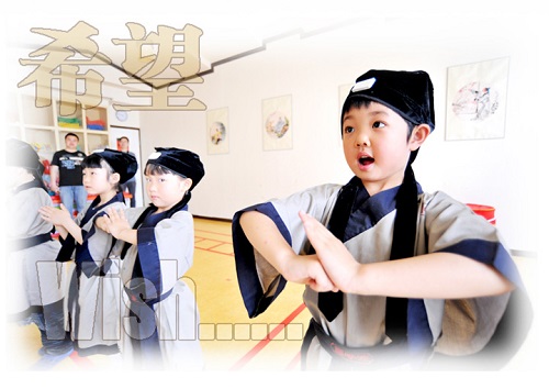 星云大师“一笔字”的家国情怀