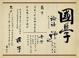 新评弹：文化创意也需工匠精神