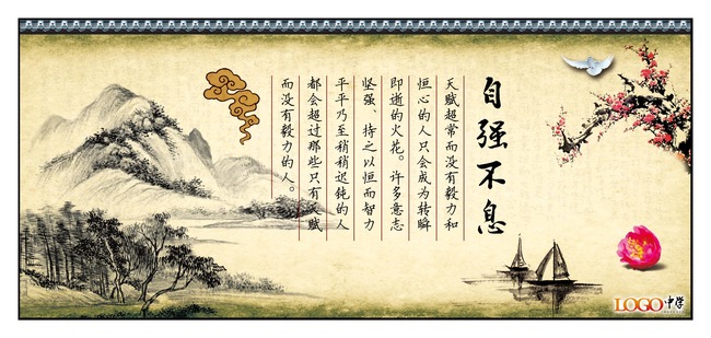 国家数字方志馆揭牌