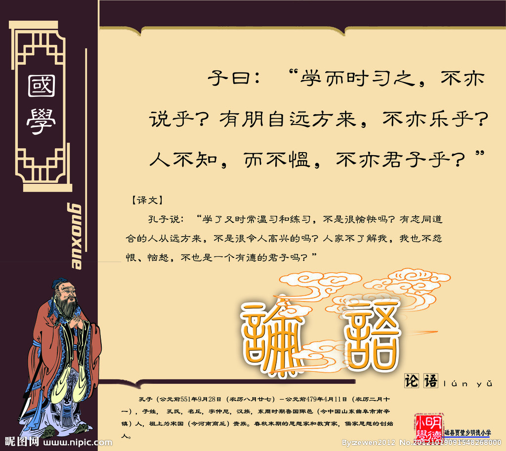 各地方志所载“六尺巷”故事都是真的吗？