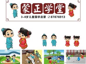 新闻随笔：不妨多让公众参与文物保护