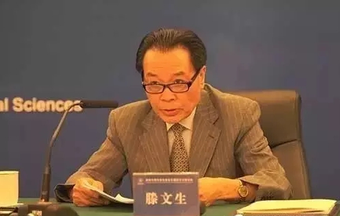 滕文生：如何推进儒学普及教育工作