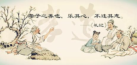 辣评：传统文化为啥躺枪的总是你