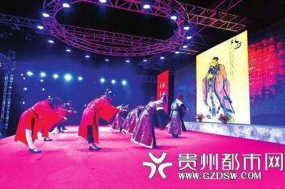贵州一学院开学大典行古礼：祭孔子谢父母拜恩师