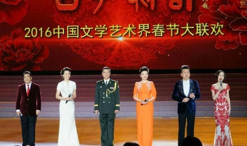 文联春晚璀璨 李谷一宋祖英董卿周涛齐聚