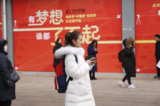 图片来源：北京电影学院