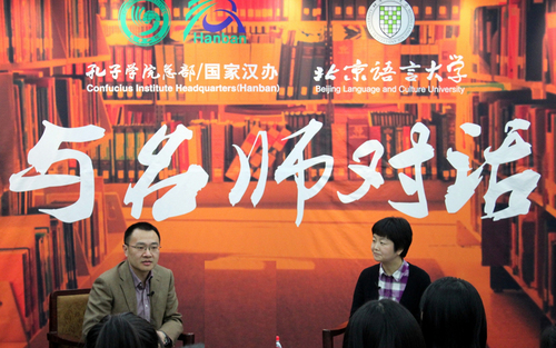 对话名师：高考作文成时代风向标