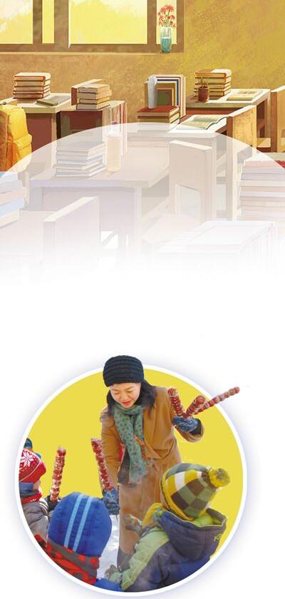 幼儿园园长张馨予:因为爱，付出再多也心甘