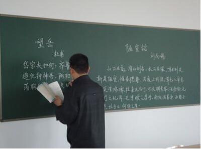 党的十八大以来教师队伍建设成果综述