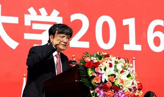 郑强的“开学第一课”：精神的养成是大学教育的核心